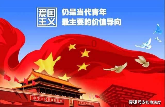 我修的可能是假仙