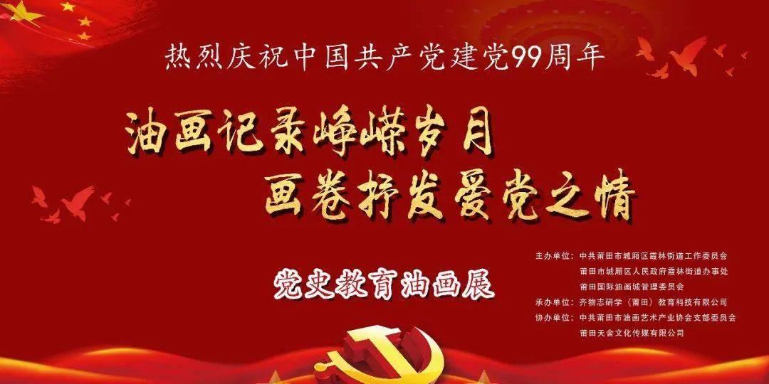 喜羊羊气球大战
