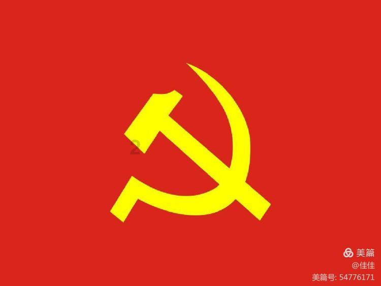 陶阿甘弹弹堂大作战